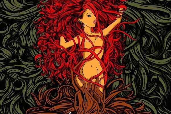 Dear Atria Self Titled E.P Artwork