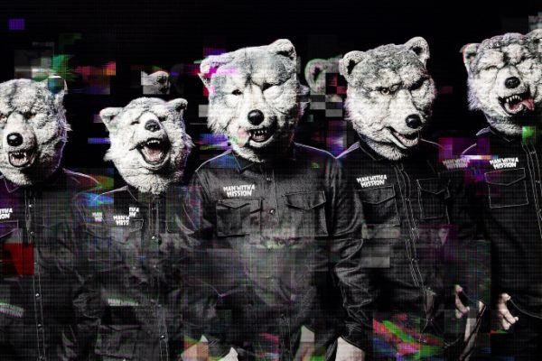 Man With A Mission 2017 Promo Photo
