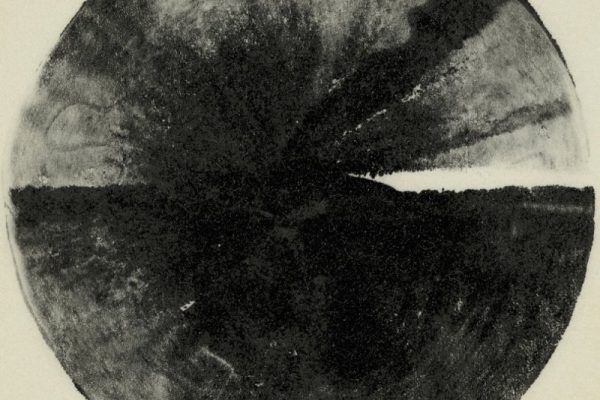 Cult Of Luna - A Dawn To Fear Album Cover Artwork